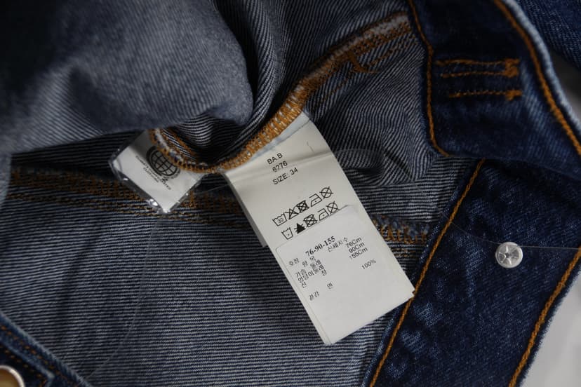 상품 설명 이미지