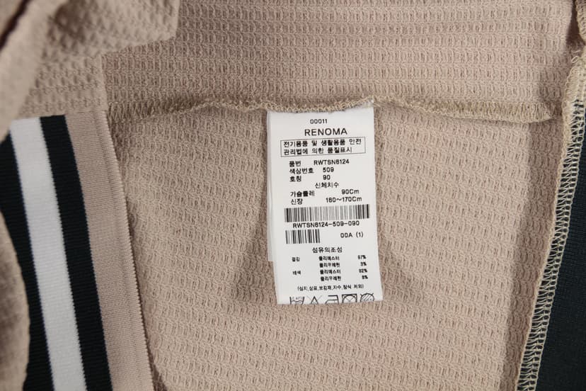 상품 설명 이미지