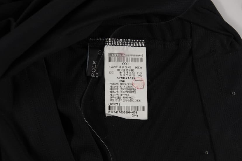 상품 설명 이미지