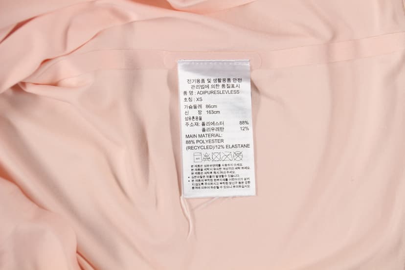 상품 설명 이미지