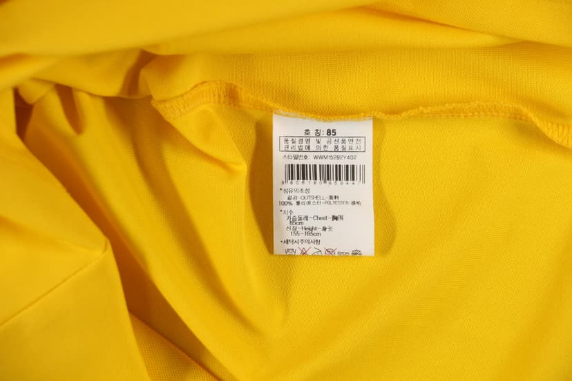 상품 설명 이미지