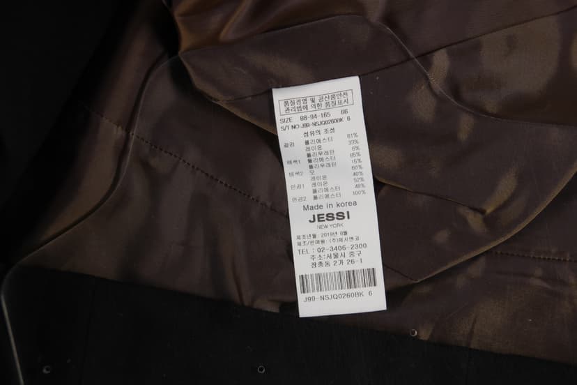 상품 설명 이미지