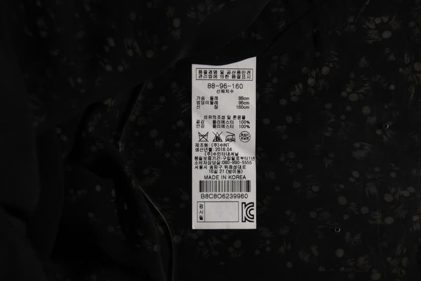 상품 설명 이미지