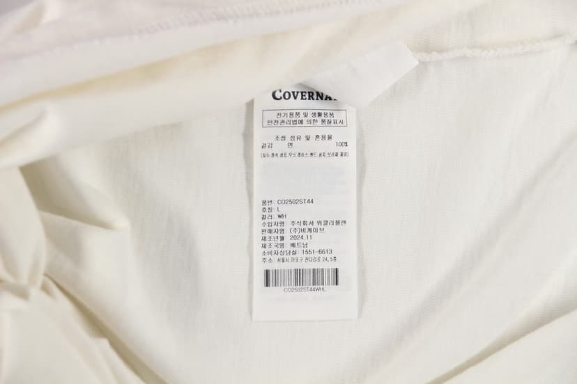 상품 설명 이미지