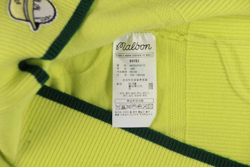 상품 설명 이미지