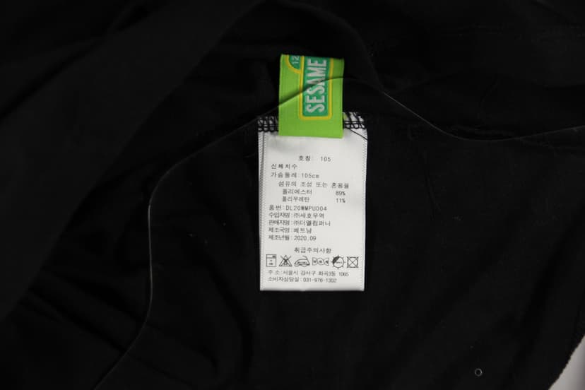 상품 설명 이미지