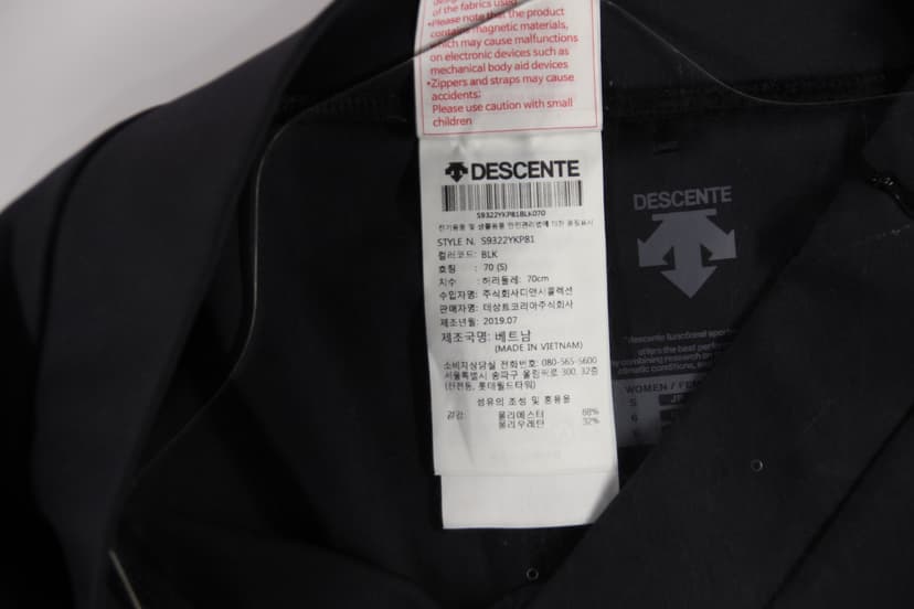 상품 설명 이미지