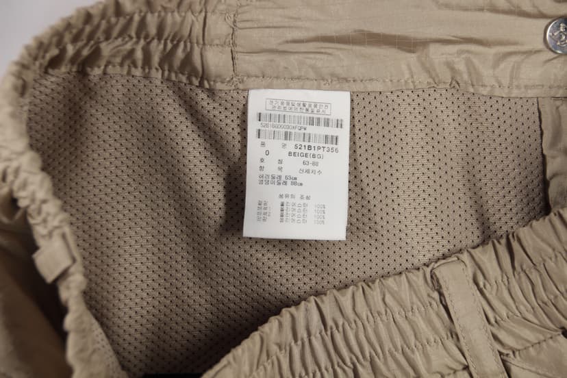 상품 설명 이미지