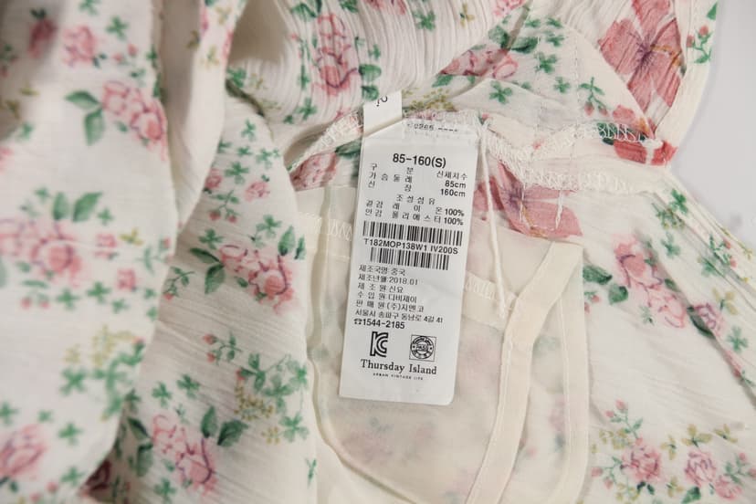 상품 설명 이미지