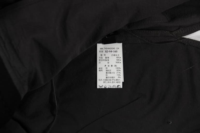 상품 설명 이미지