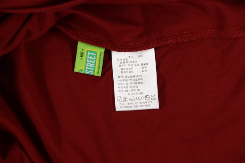 상품 설명 이미지