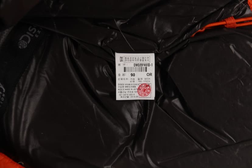 상품 설명 이미지