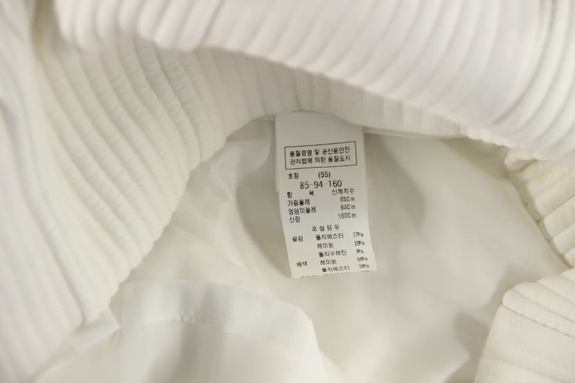 상품 설명 이미지