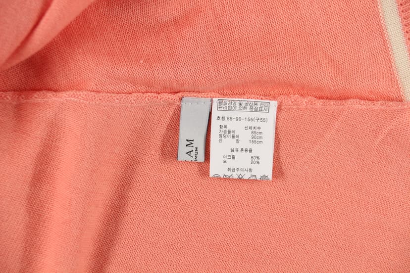 상품 설명 이미지