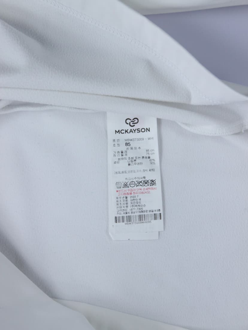 상품 설명 이미지