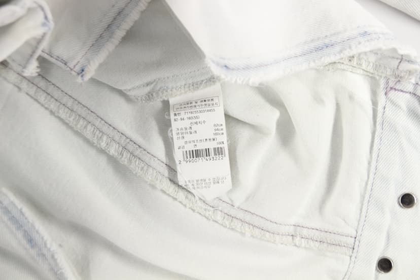 상품 설명 이미지