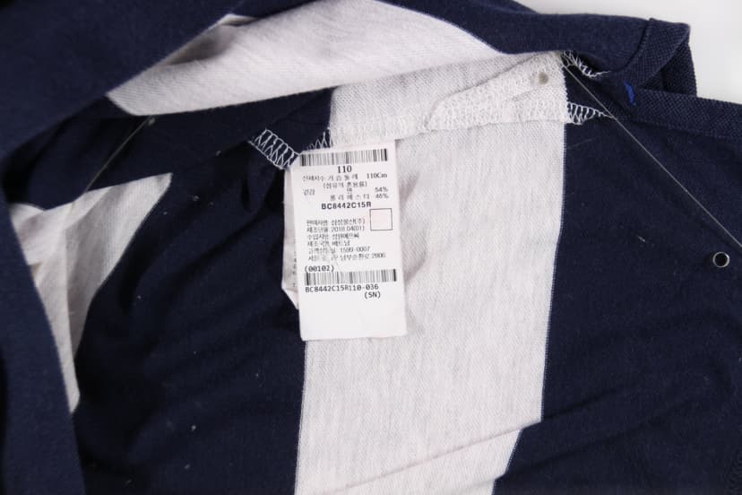 상품 설명 이미지