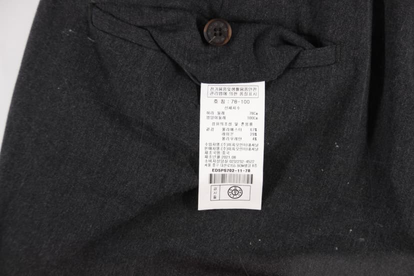 상품 설명 이미지