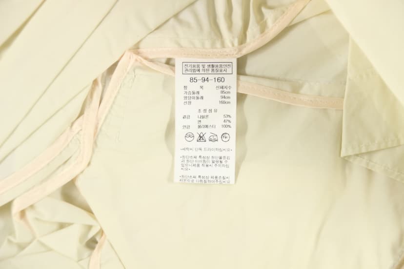 상품 설명 이미지