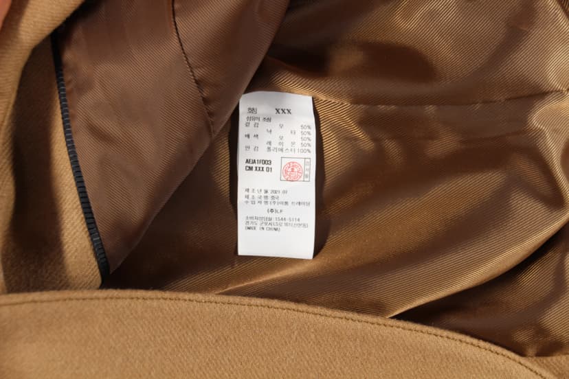 상품 설명 이미지