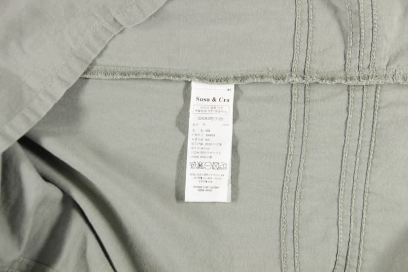 상품 설명 이미지