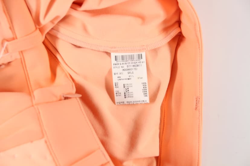 상품 설명 이미지