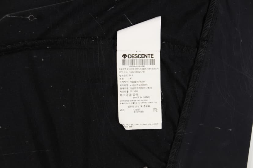 상품 설명 이미지