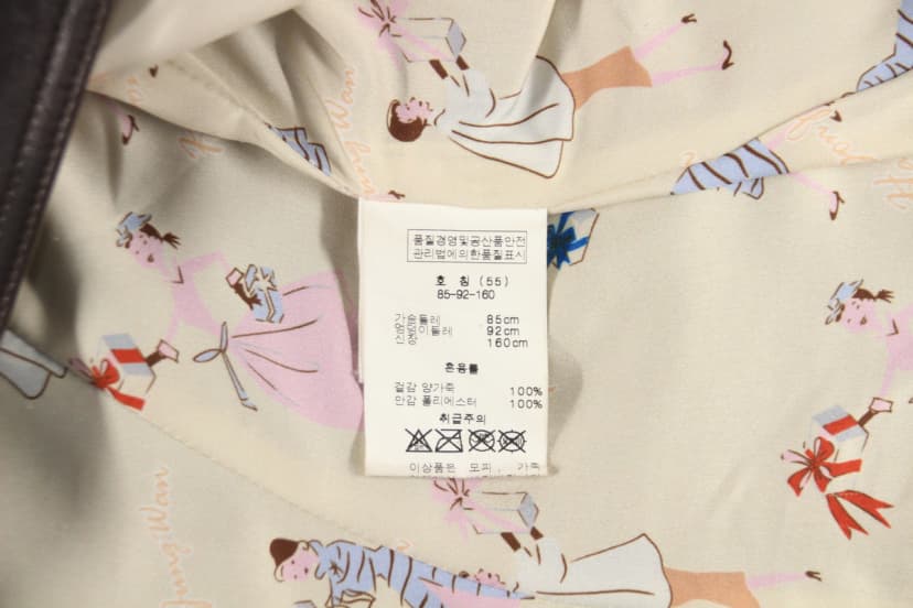 상품 설명 이미지