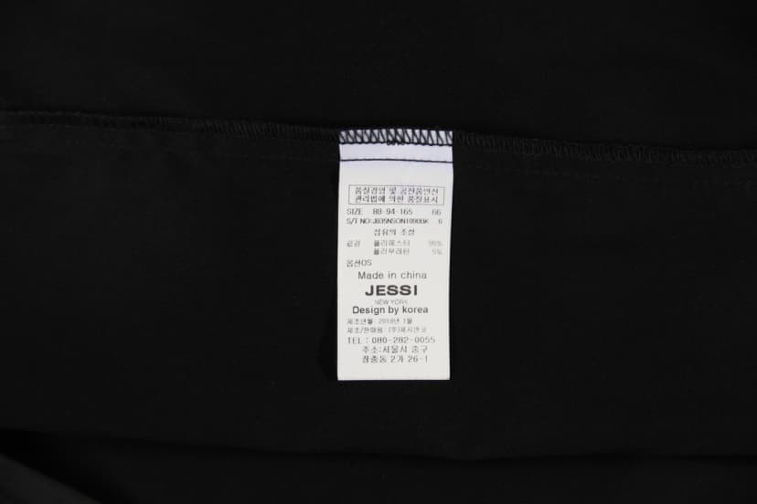 상품 설명 이미지