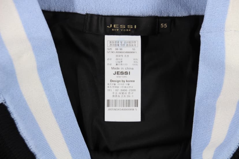 상품 설명 이미지