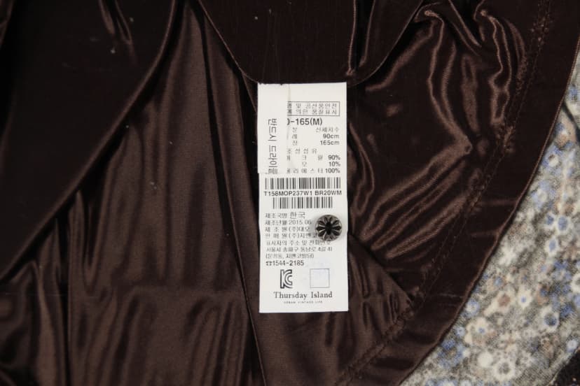 상품 설명 이미지