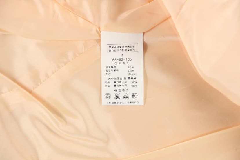 상품 설명 이미지