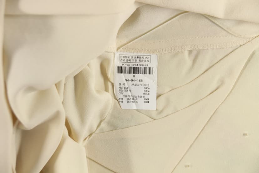 상품 설명 이미지