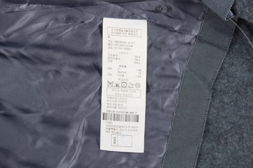 상품 설명 이미지