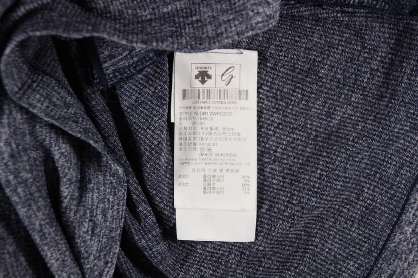 상품 설명 이미지