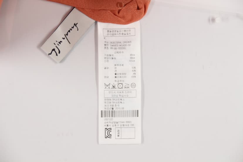 상품 설명 이미지