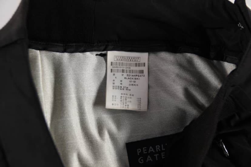 상품 설명 이미지