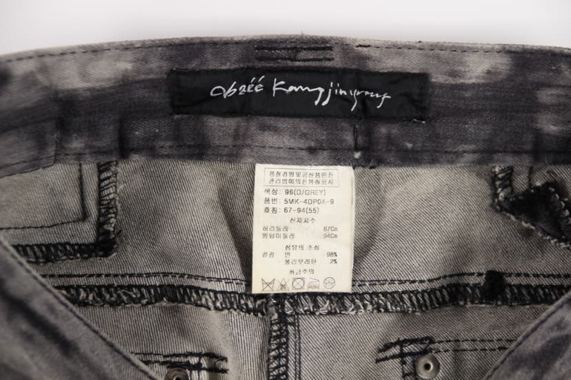 상품 설명 이미지