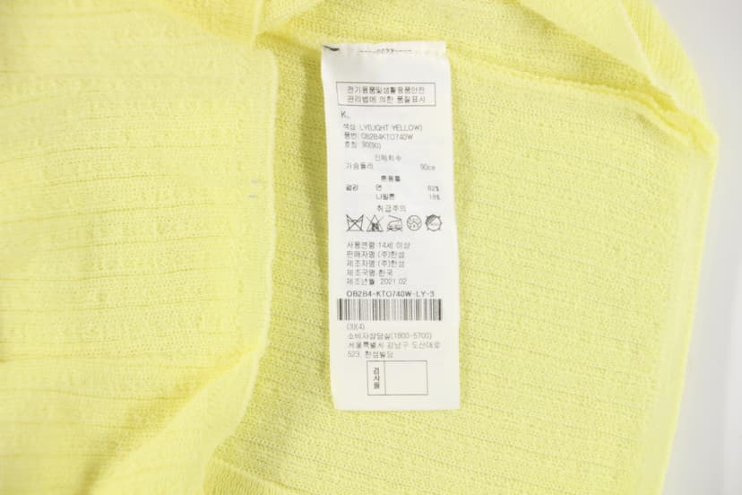 상품 설명 이미지