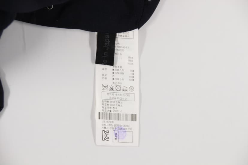 상품 설명 이미지