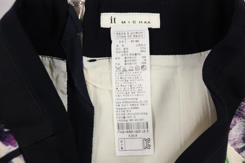 상품 설명 이미지