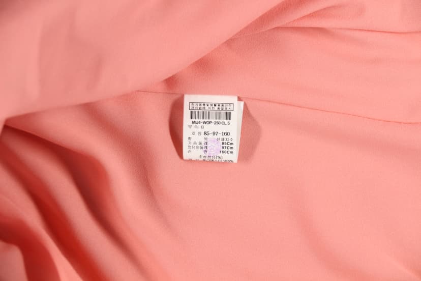 상품 설명 이미지