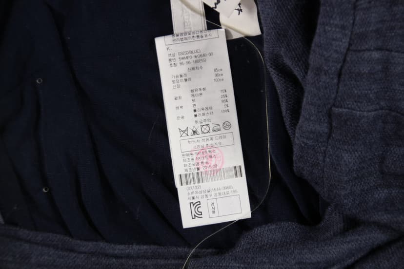 상품 설명 이미지