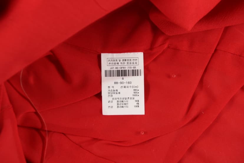 상품 설명 이미지