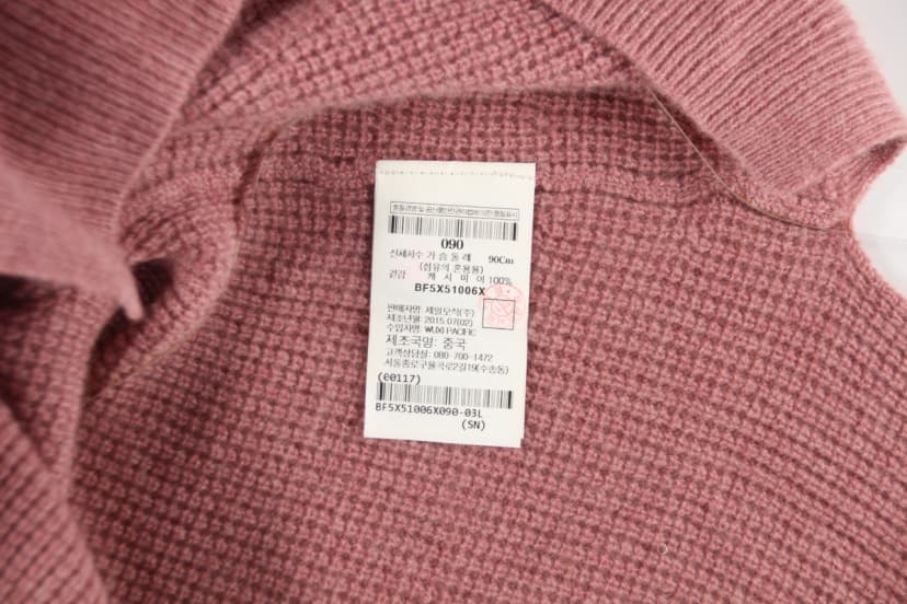 상품 설명 이미지