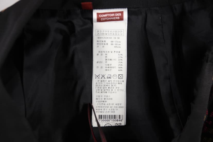 상품 설명 이미지