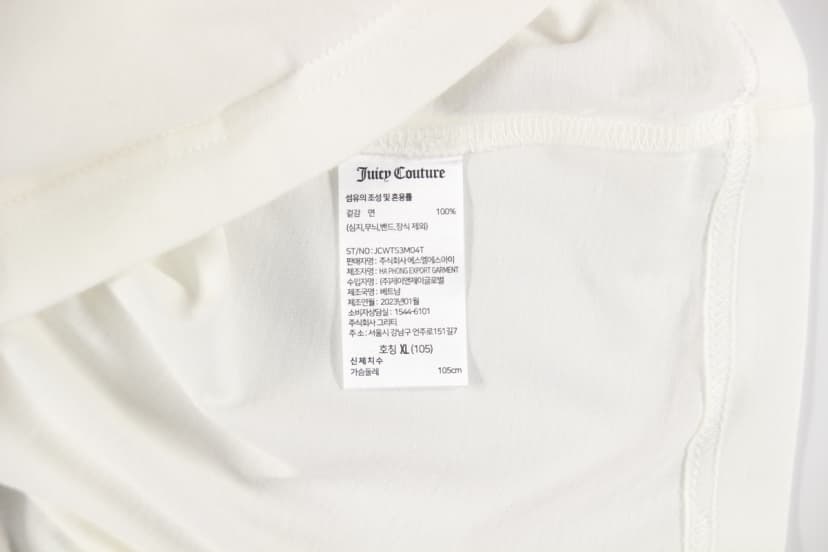 상품 설명 이미지