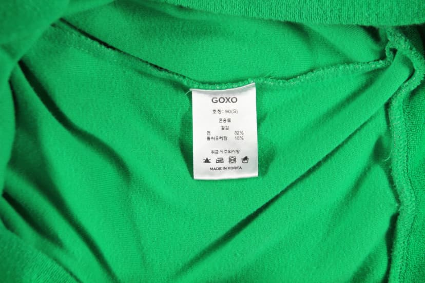 상품 설명 이미지