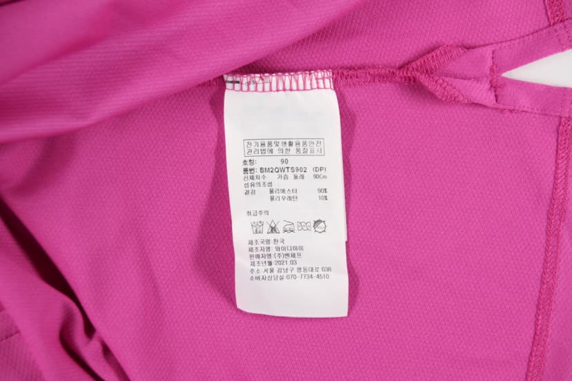 상품 설명 이미지