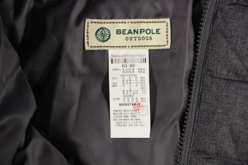 상품 설명 이미지